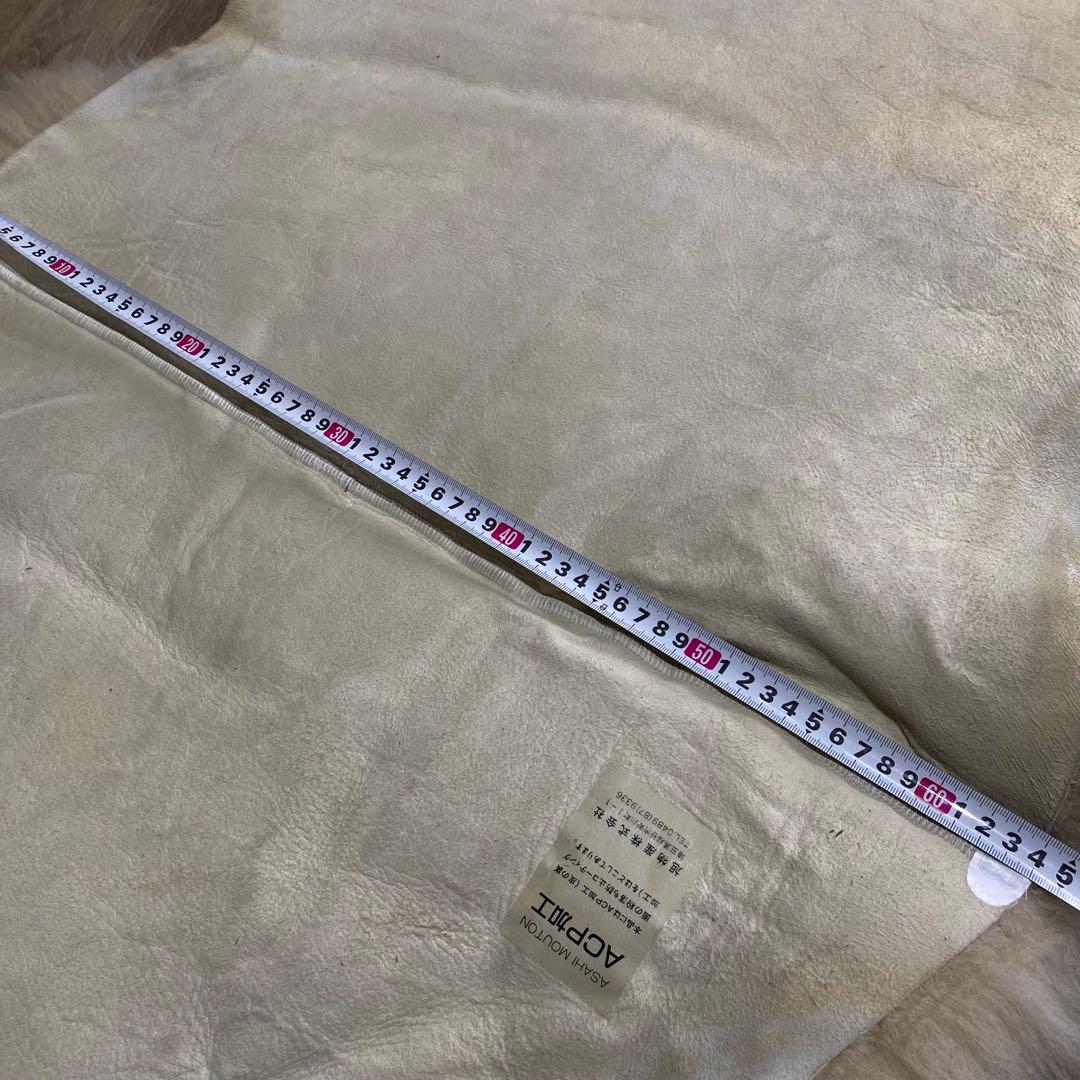 旭物産 ムートン ムートンラグ シープスキン スーパーロング ※ (420d