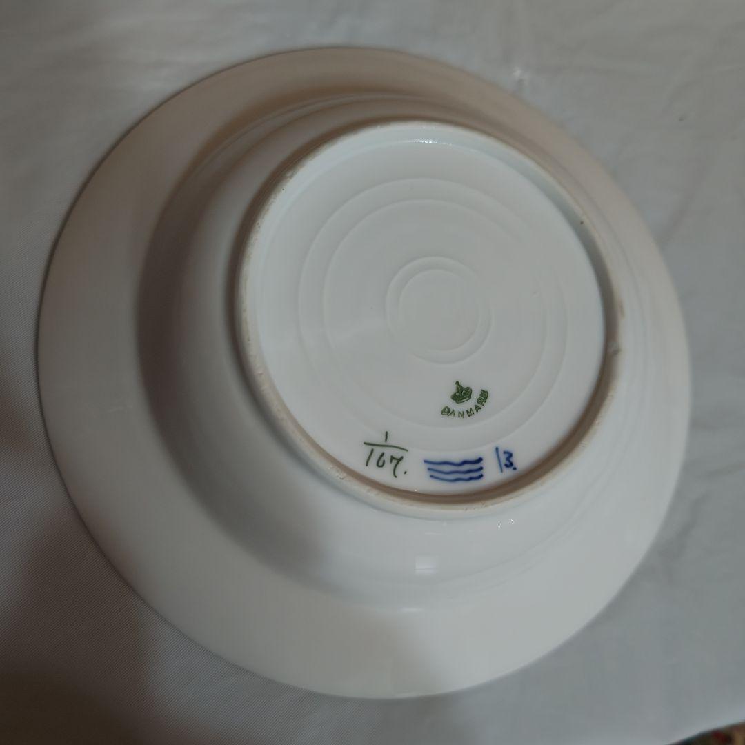 ロイヤルコペンハーゲン プレイン ゴールドトリム ディーププレート