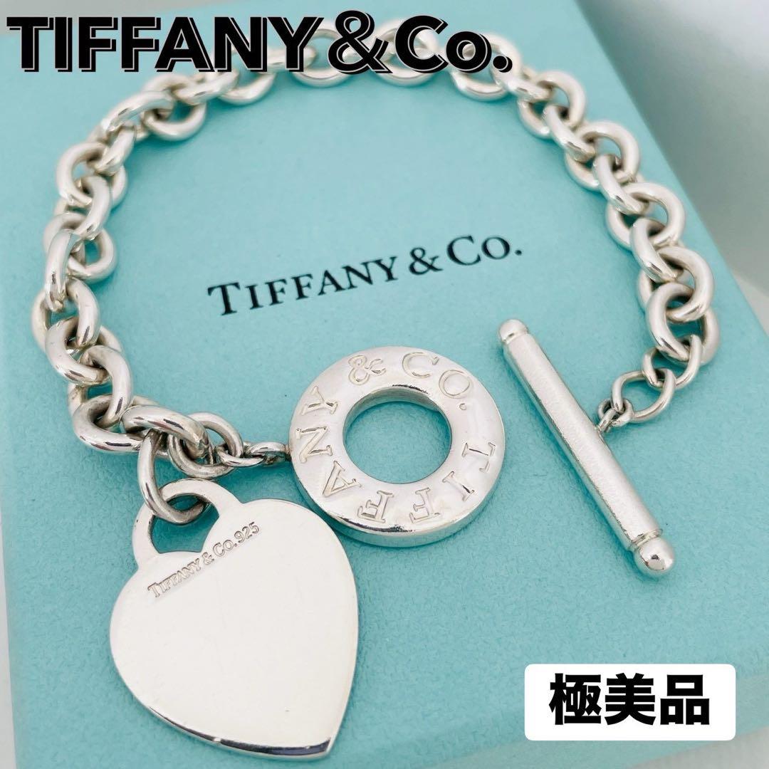 極美品★リターントゥ ティファニー ブレスレット ハート タグ トグル シルバー