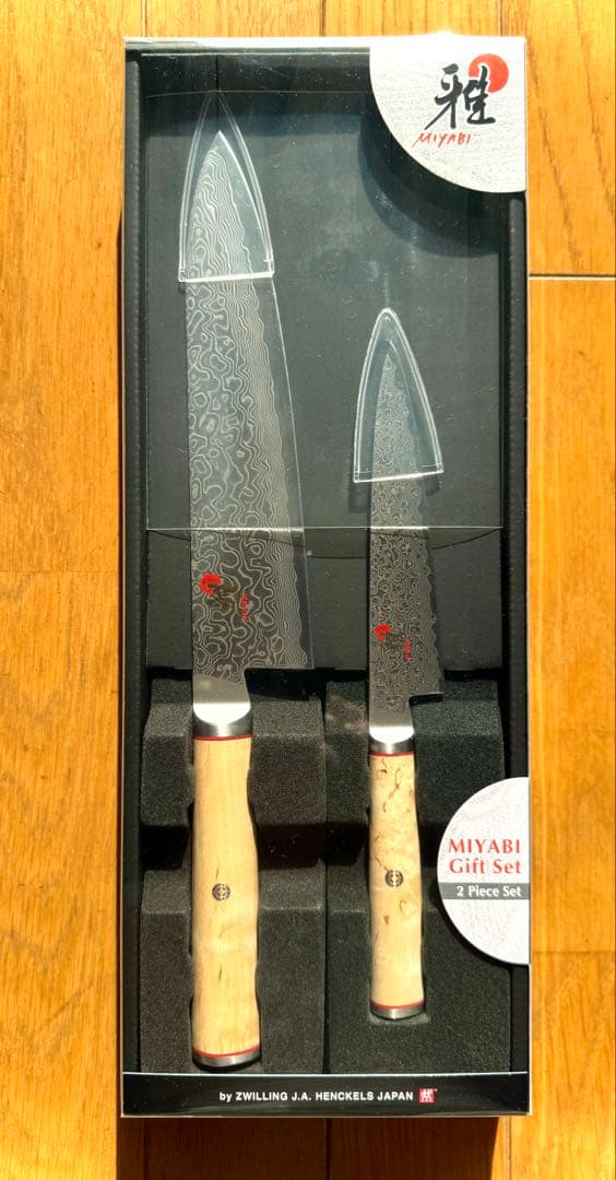 10%値引き【新品・未開封】ミヤビ（MIYABI）5000MCD包丁二本セット