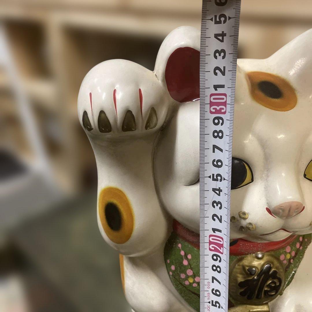 陶器 招き猫 幸運の置物　約34センチ✖️25センチ 右手上げ　古い招き猫
