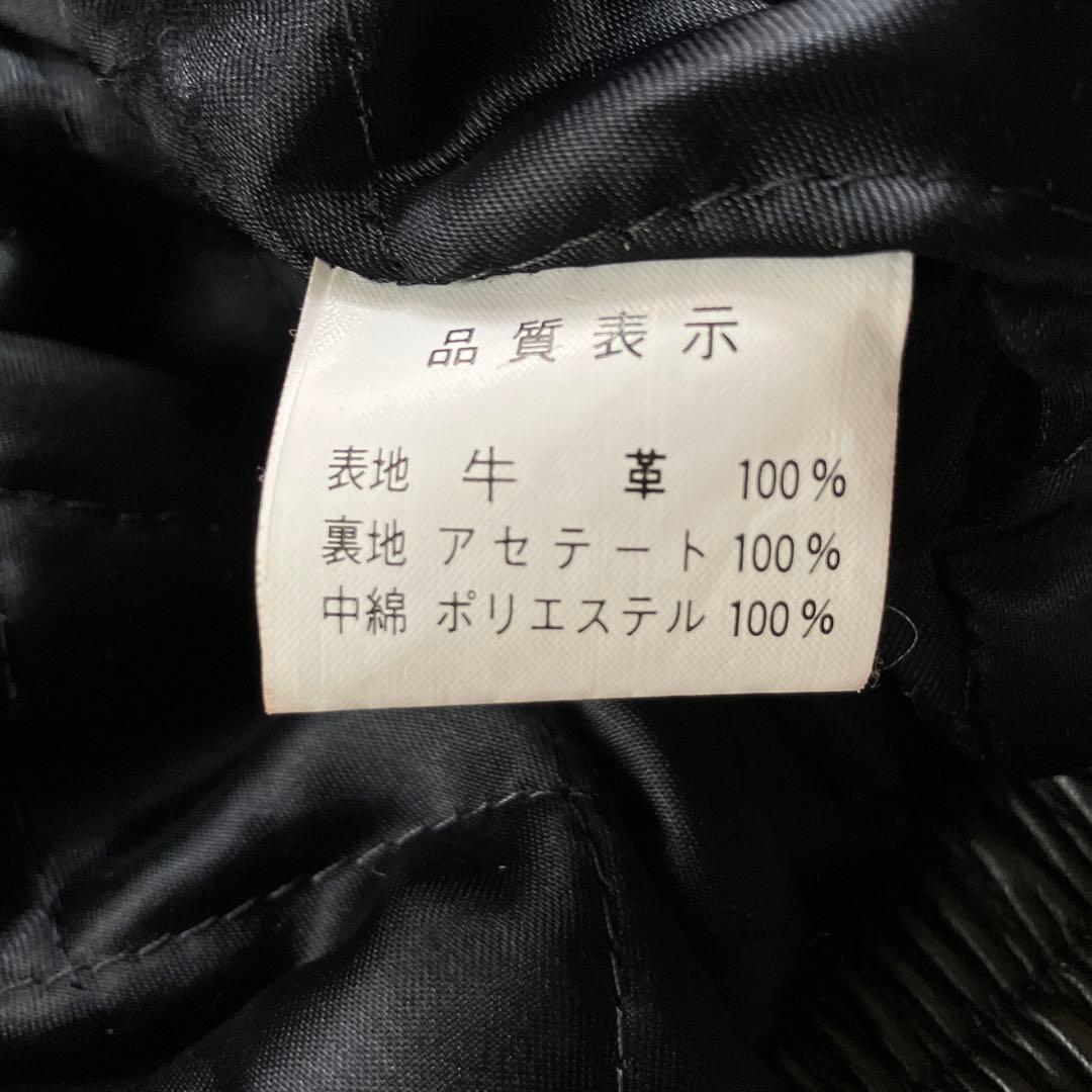 美品90s レディースレザージャケット黒牛革100% 内ポケット付リスト調整可能