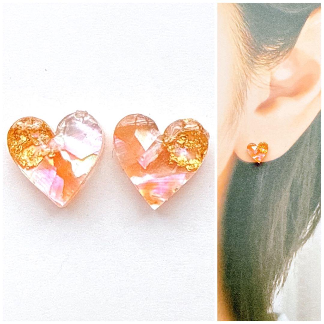 ❇︎月星❇︎様 リクエスト 30点 まとめ商品