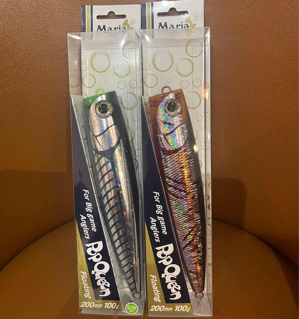 【ド定番カラー】クイーンポップ200