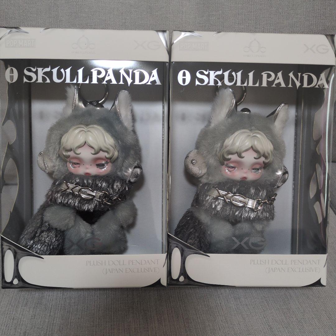 [正規品] SKULLPANDA XG ぬいぐるみペンダント　2体セット