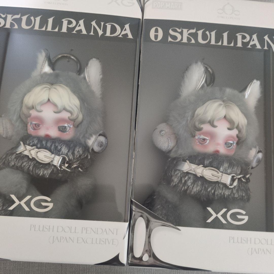 [正規品] SKULLPANDA XG ぬいぐるみペンダント　2体セット