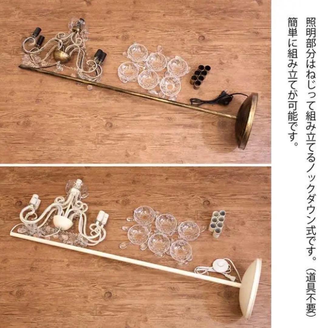 【置照明】フロアランプ クリスティー（7灯）LED付 シャンデリア アンティーク