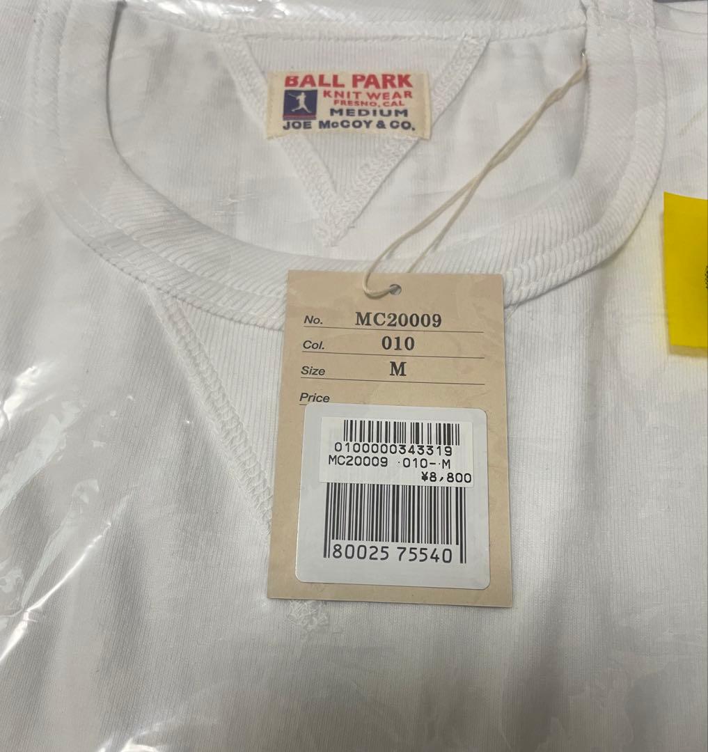 ザ リアルマッコイズTシャツ　4点