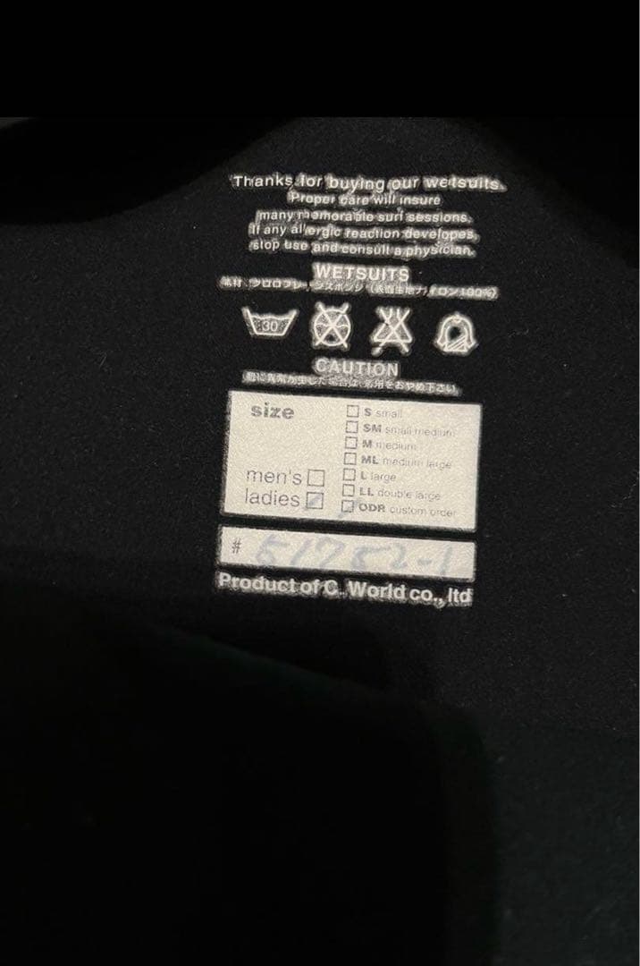 AXXE CLASSIC アックスクラシックセミドライwomen’s M