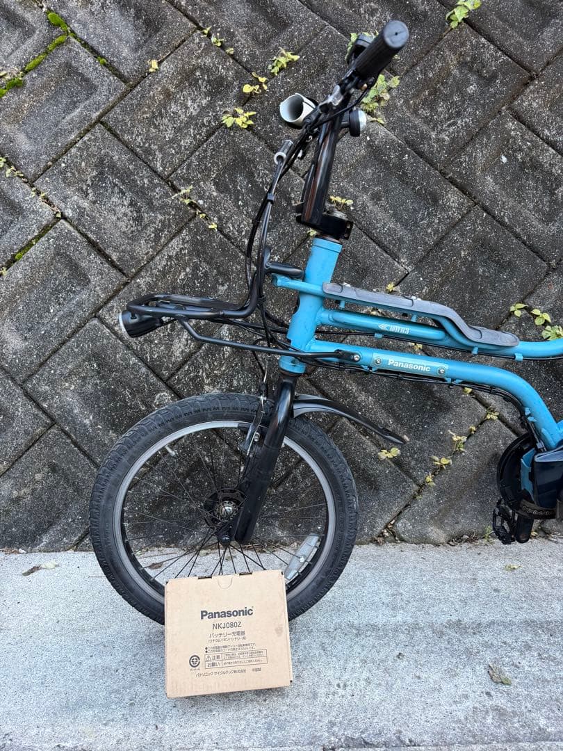 パナソニックEZ 電動自転車 20インチ バッテリー6.6ah 青