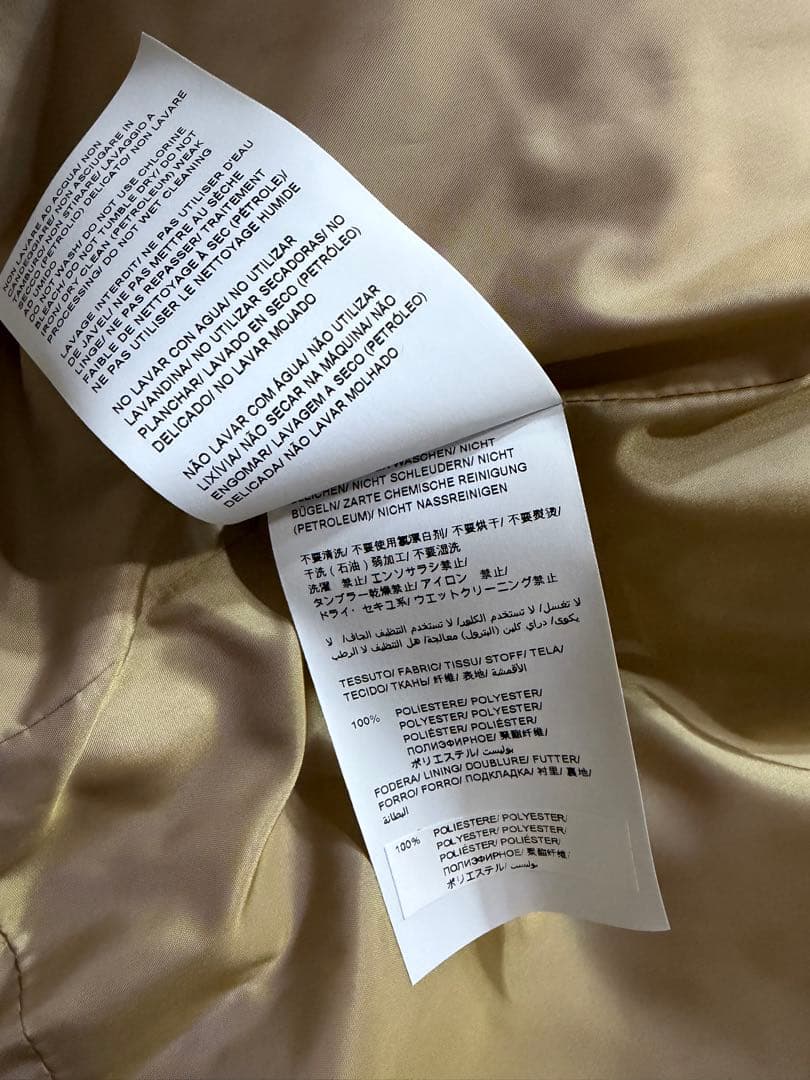 新品TATRAS エコファーブルゾン　ジャケット　大きめサイズ　ベージュ　メンズ