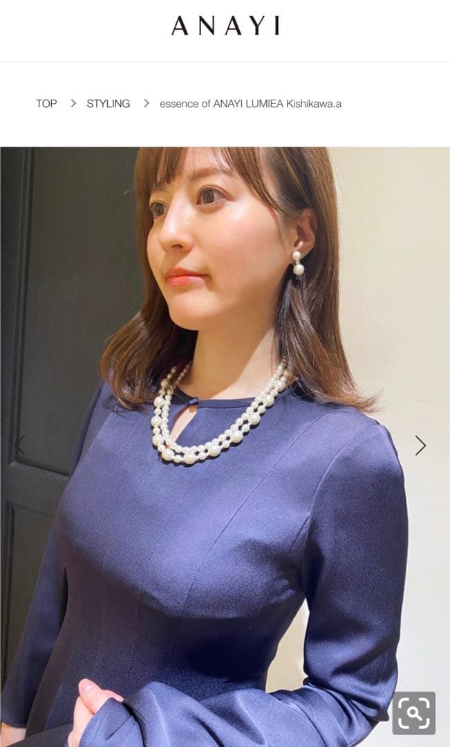 アナイ　ANAYI Eternal Line 2023 ワンピース