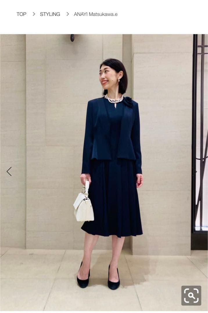 アナイ　ANAYI Eternal Line 2023 ワンピース