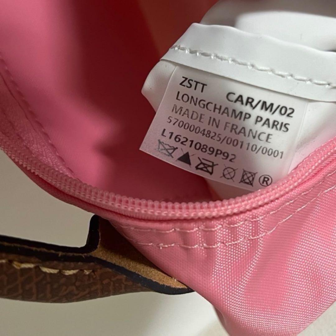 【新品】ロンシャン ル プリアージュ オリジナル トート 最新色 S マシュマロ