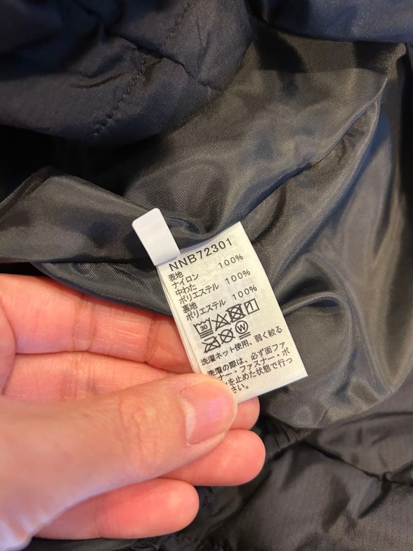 ノースフェイス ベビーシェルブランケット