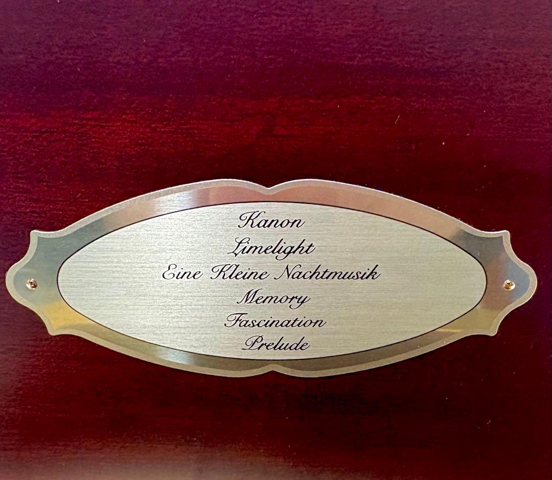 SEIKO EMBLEM HW449B 高級置時計 オルゴール ヴィンテージ