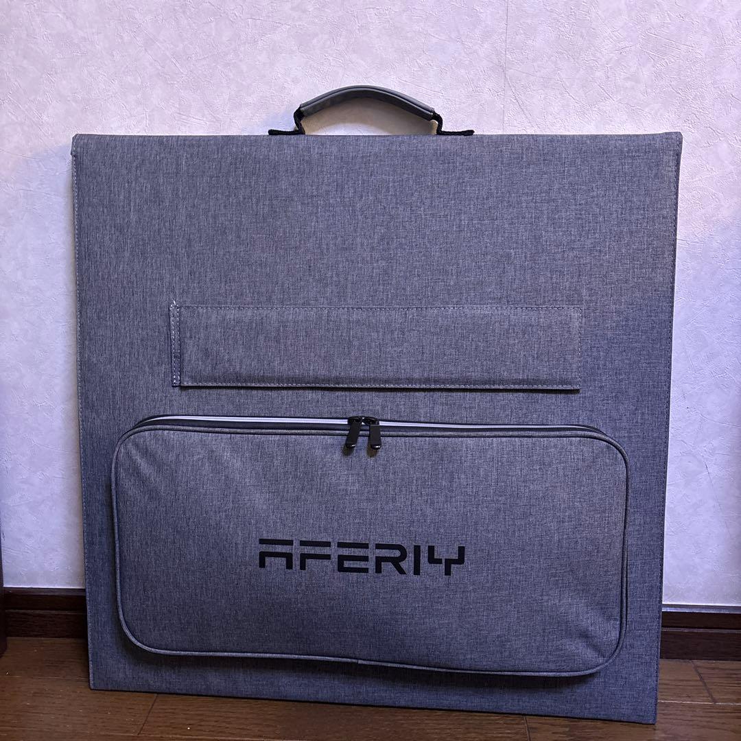 AFERIY 200W ソーラーパネル　折りたたみ