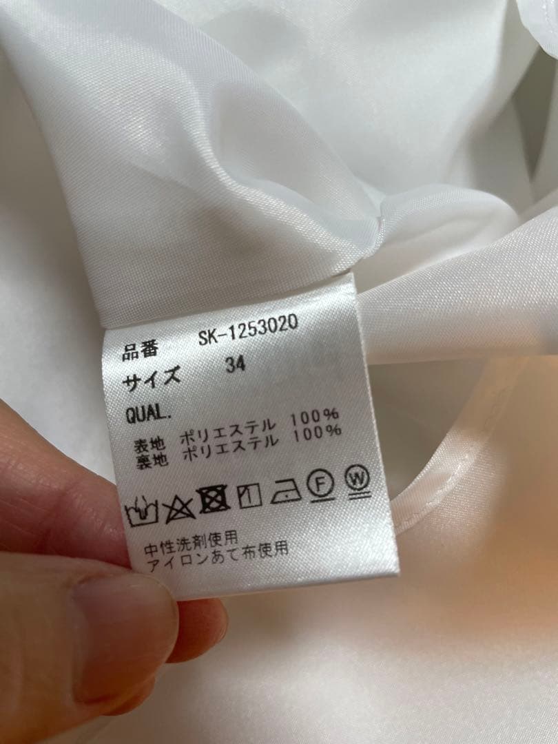 【新品未使用・お買い得】ツルバイマリコオイカワ/白スカート/サイズ34