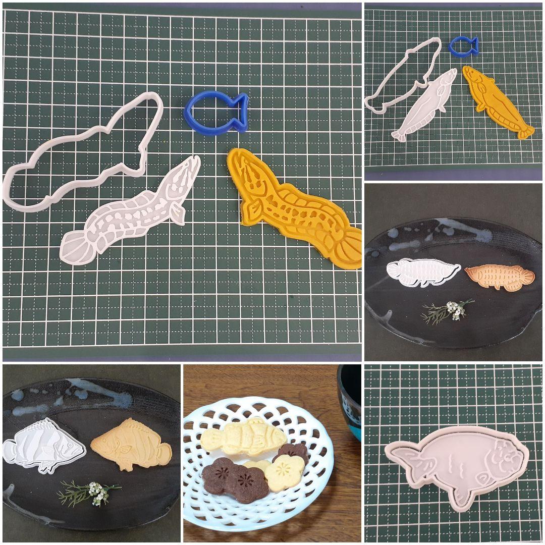 クッキー型　魚　御購入前に数と種類を選んでください