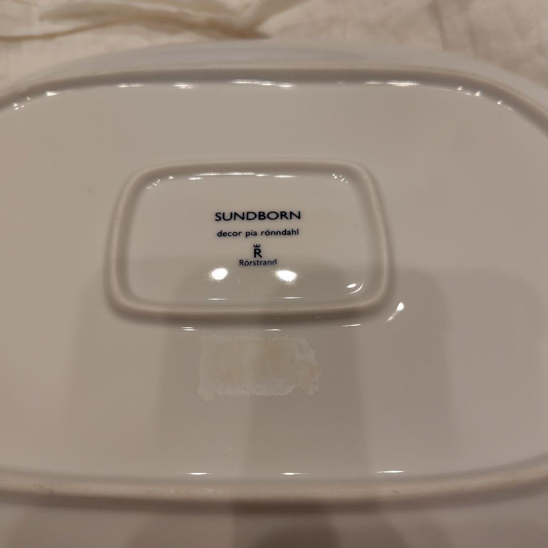 ロールストランド　スンドボーン　オーバル大皿プレート約36×28.5㌢