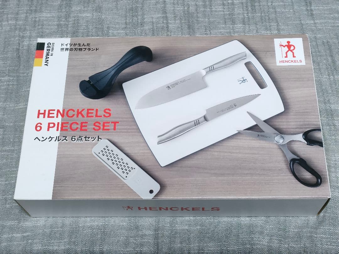 【新品未開封】ヘンケルス　6点セット