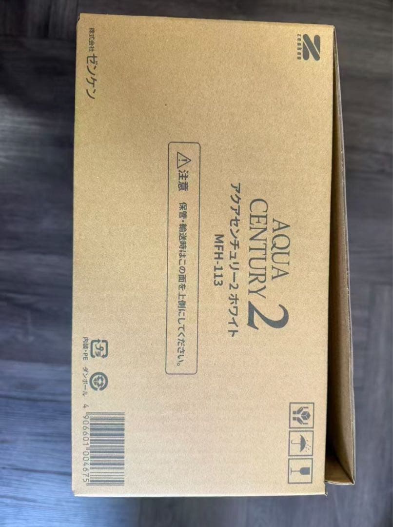 ゼンケン アクアセンチュリー２ ホワイト／MFH-113