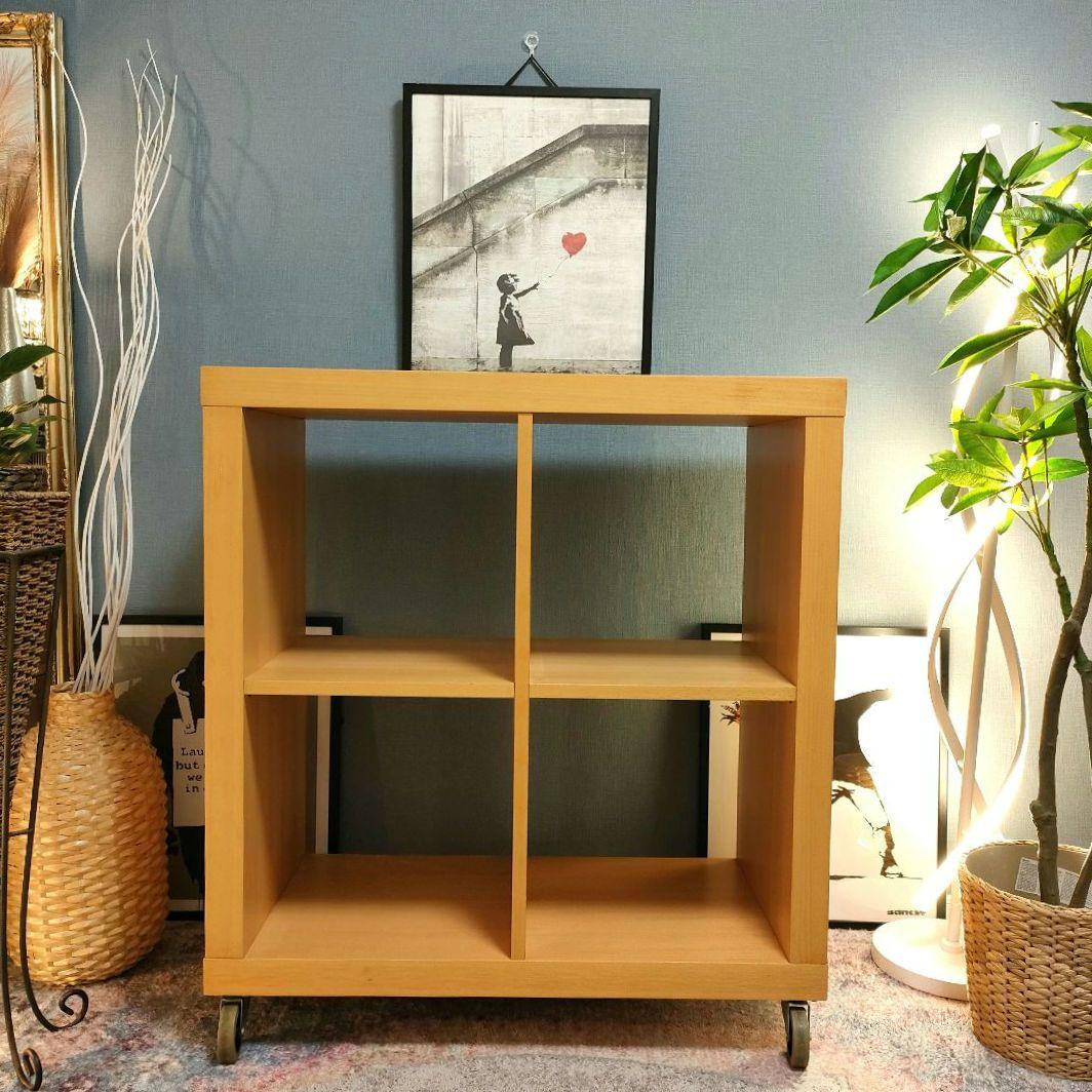 【廃盤旧モデル】無印良品2☓2シェルフ キャスター付き ブナ材