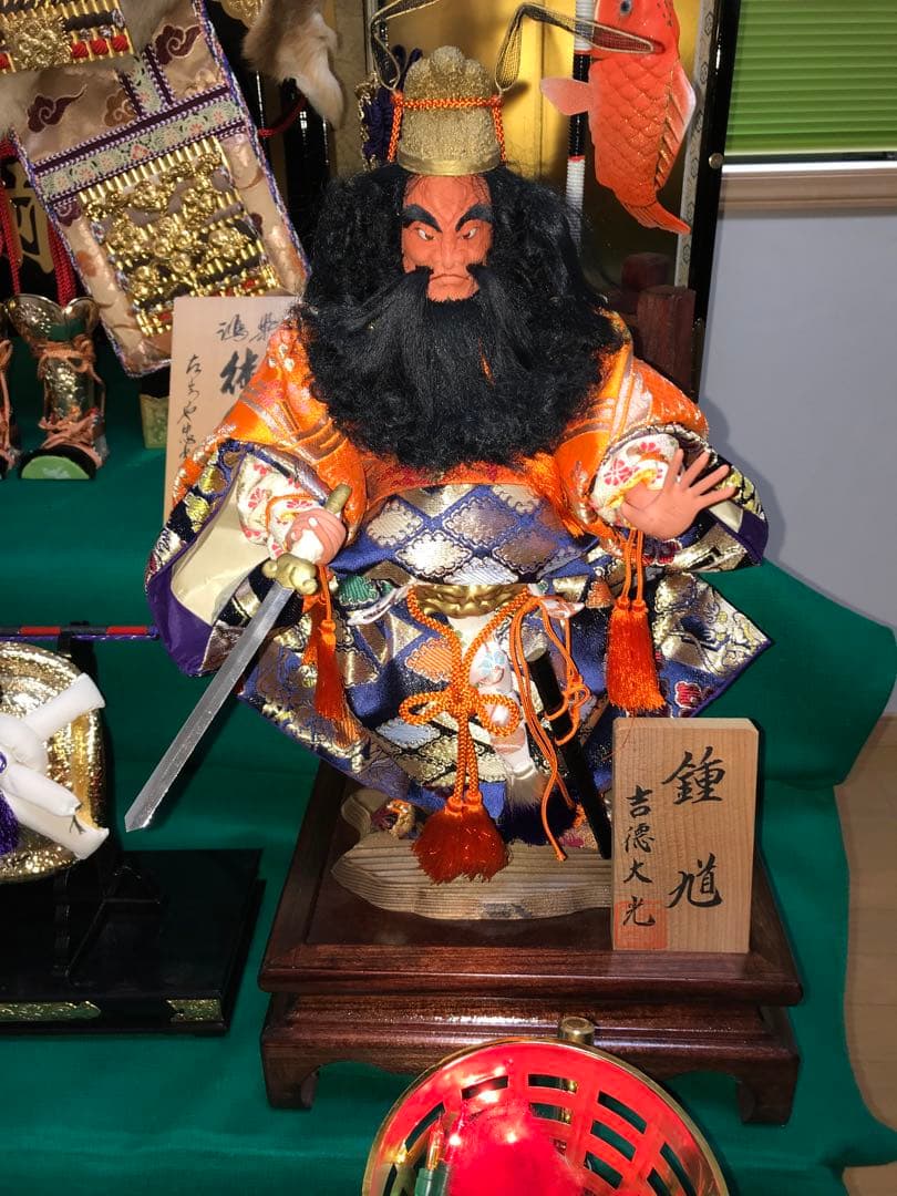 五月人形　吉徳大光　鍾馗像