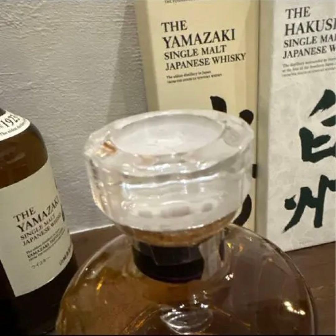 ハ*ロ様 送料込み‼️サントリー山崎NV&白州NV&響JH(3本セット)専用カー