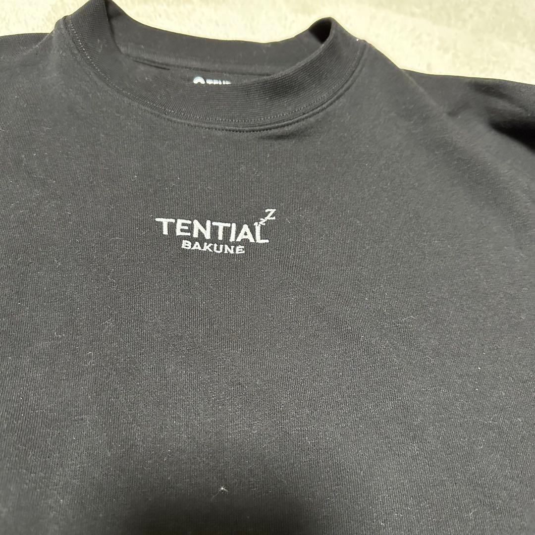 【試着のみ】TENTIAL BAKUNE ブラック スウェット