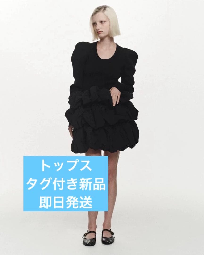 タグ付き新品 bibiy EFFIE PUFF KNIT ニット ブラック
