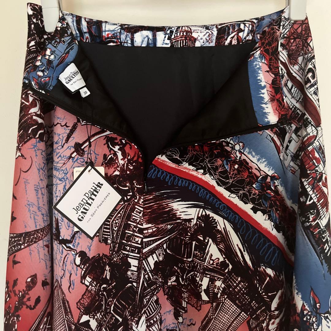 Jean Paul Gaultier ✴︎スカート