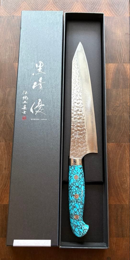 黒崎優　閃光　鋭　sg2 切付　牛刀 210mm ターコイズ　洋包丁　越前