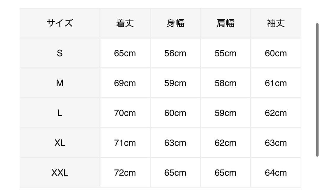 SAINT Mxxxxxx×NEIGHBORHOOD コラボロンT ブラック