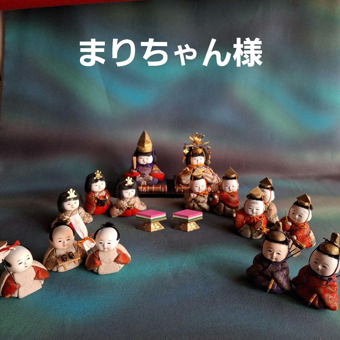 まりちゃんです。