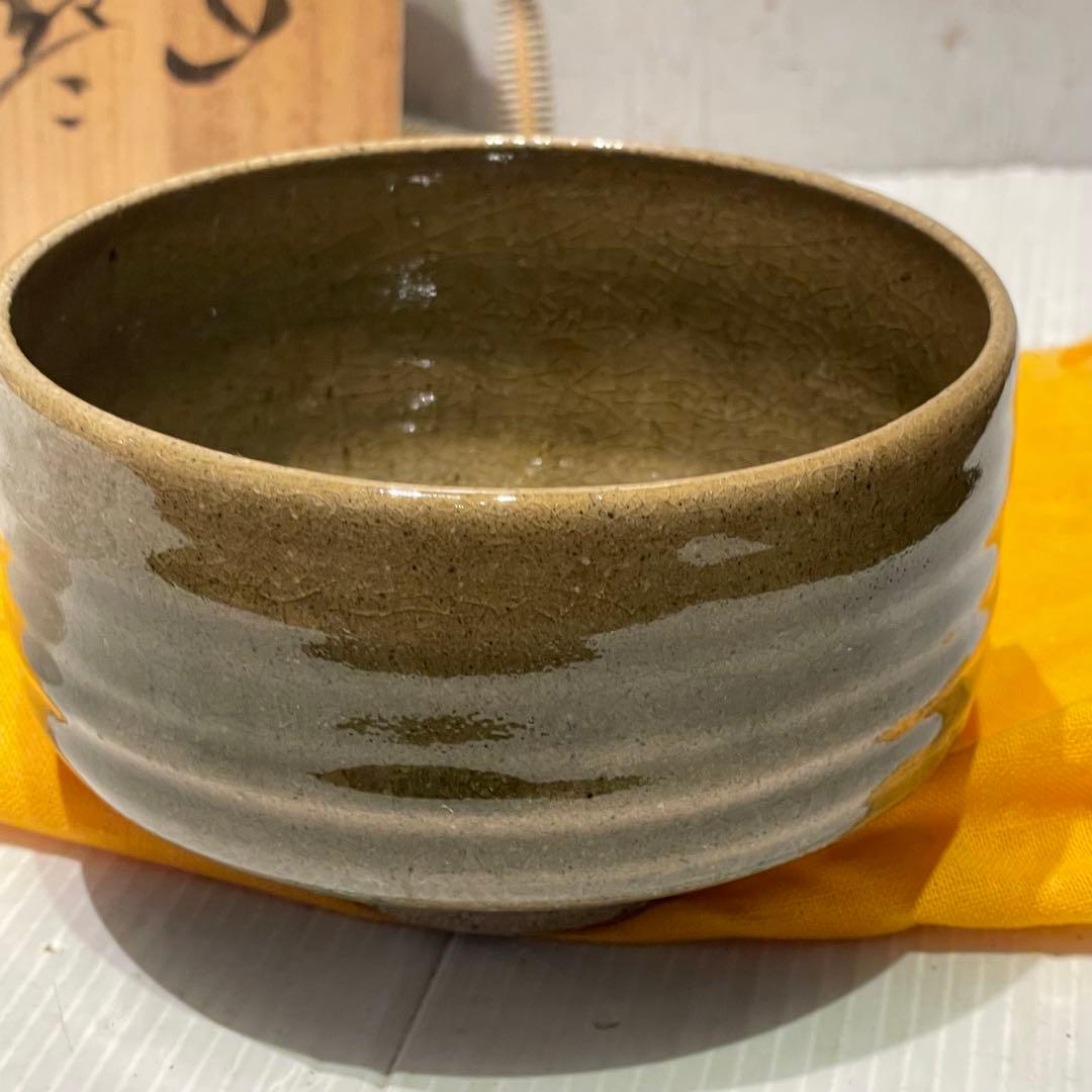 新品未使用　因久山焼　茶碗　抹茶碗　窯元　良憲　茶道具　コレクション　一点もの