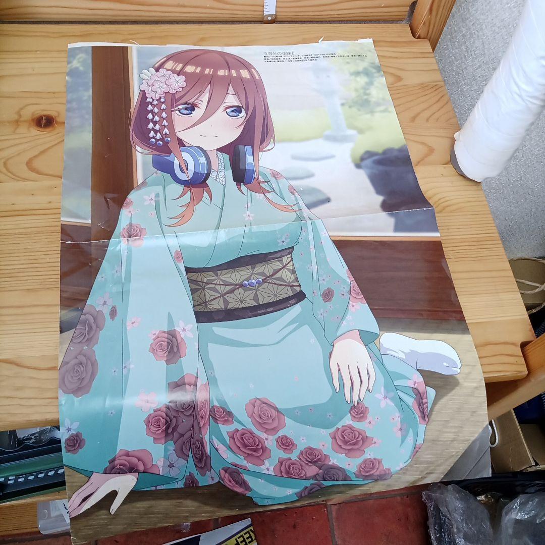 五等分の花嫁　ポスター　8枚