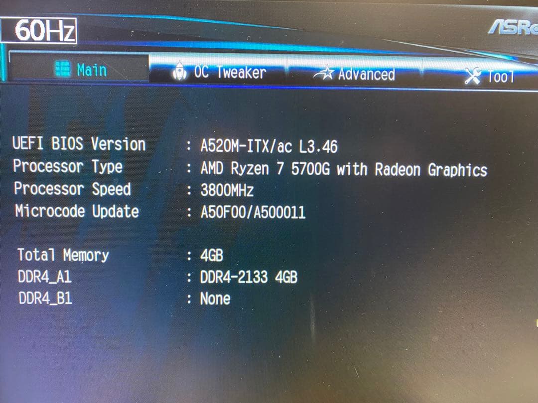 ASRock A520M-ITX/ac マザーボード　5700G セット