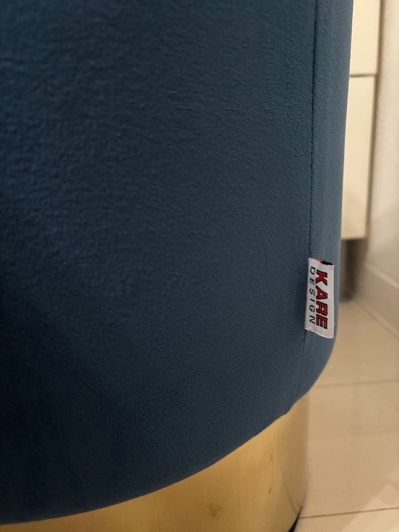 KARE スツール　チェリーブルー