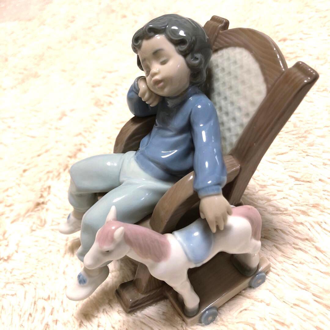 リヤドロ　へとへと【絶版】 5846