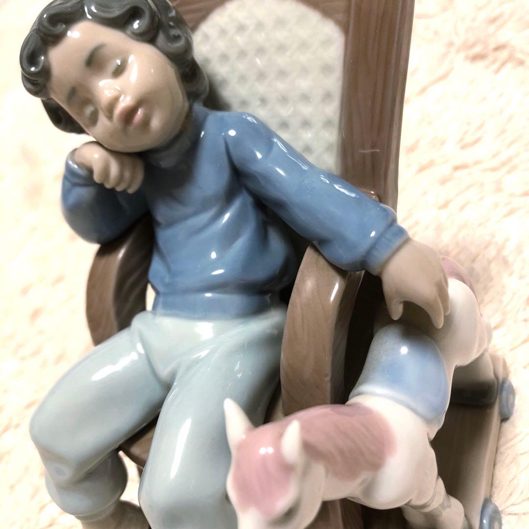 リヤドロ　へとへと【絶版】 5846