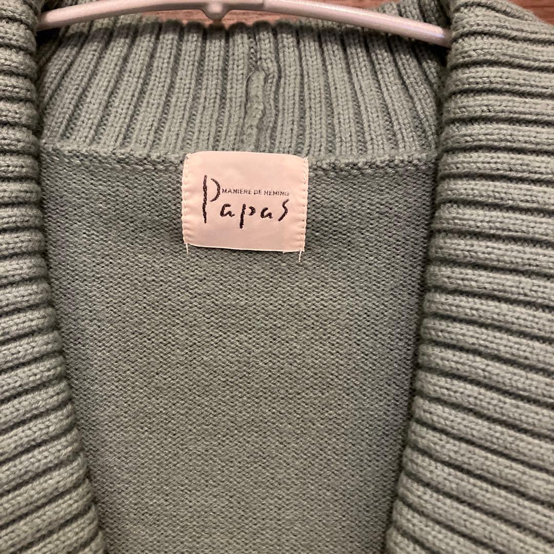 歳末クリスマスセール‼️Papas ミントグリーン ショールカラーカーディガン