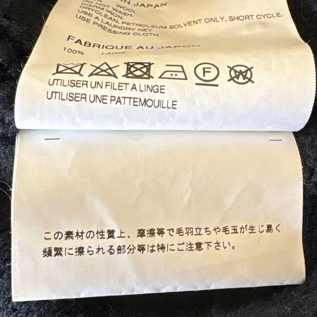 Lサイズ：コムデギャルソンオムドゥ AD2022 切替し カーディガン 黒
