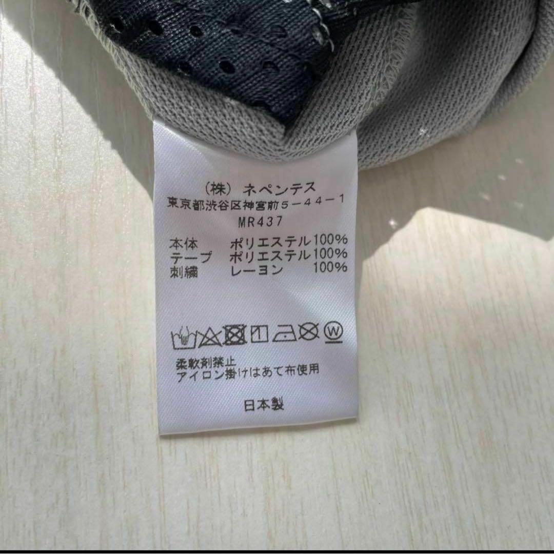 極美品。needlesニードルストラックパンツS