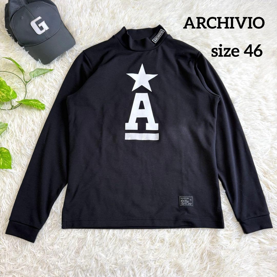 【アルチビオ】美品 モックネック ブラック ビッグロゴ 46サイズ メンズ
