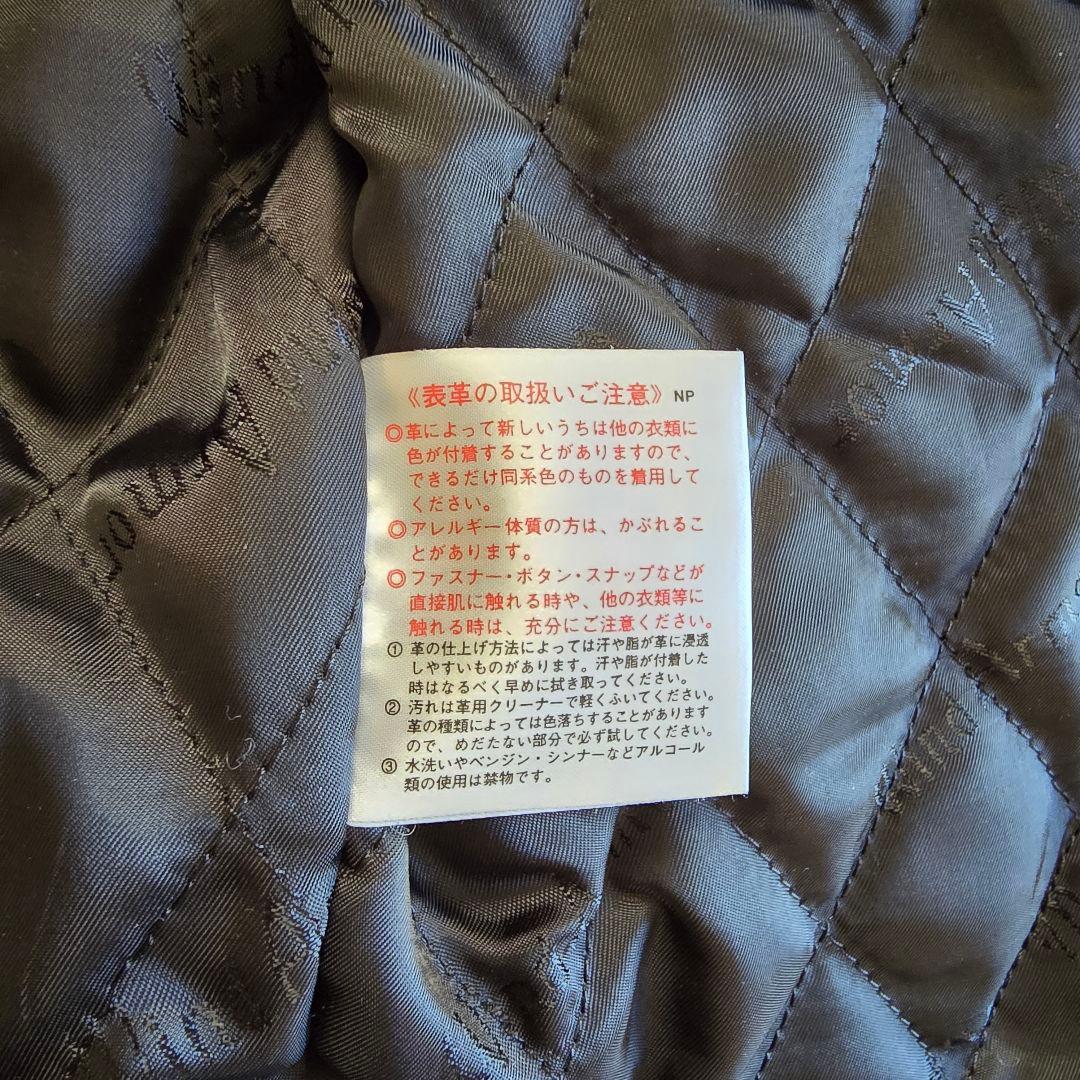 美品 WindArmor シングルライダースジャケット Mサイズ ブラック 本革