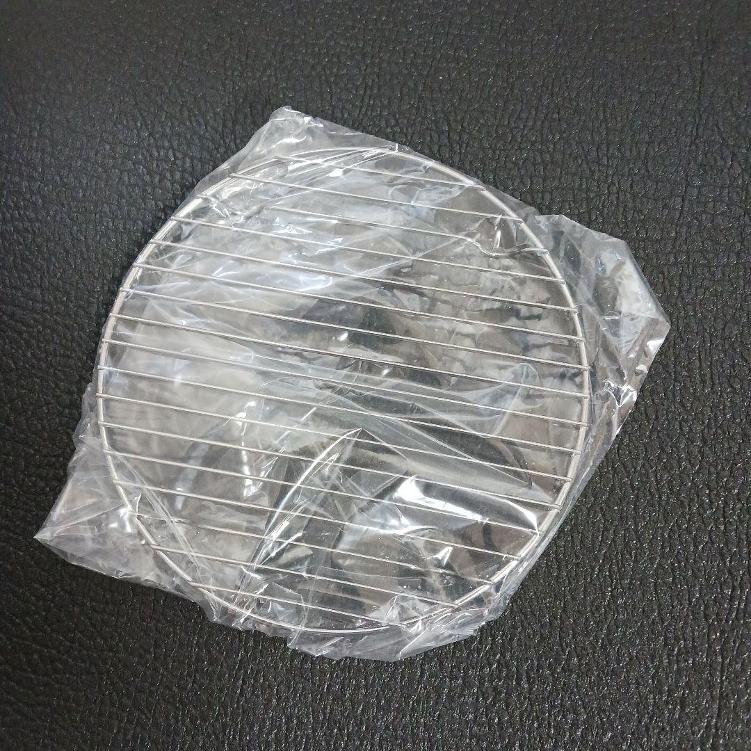 アイ・クック鍋　ルシエ2 　新品未使用