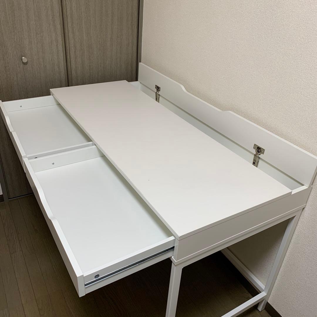 IKEA ALEX アレクス パソコン机