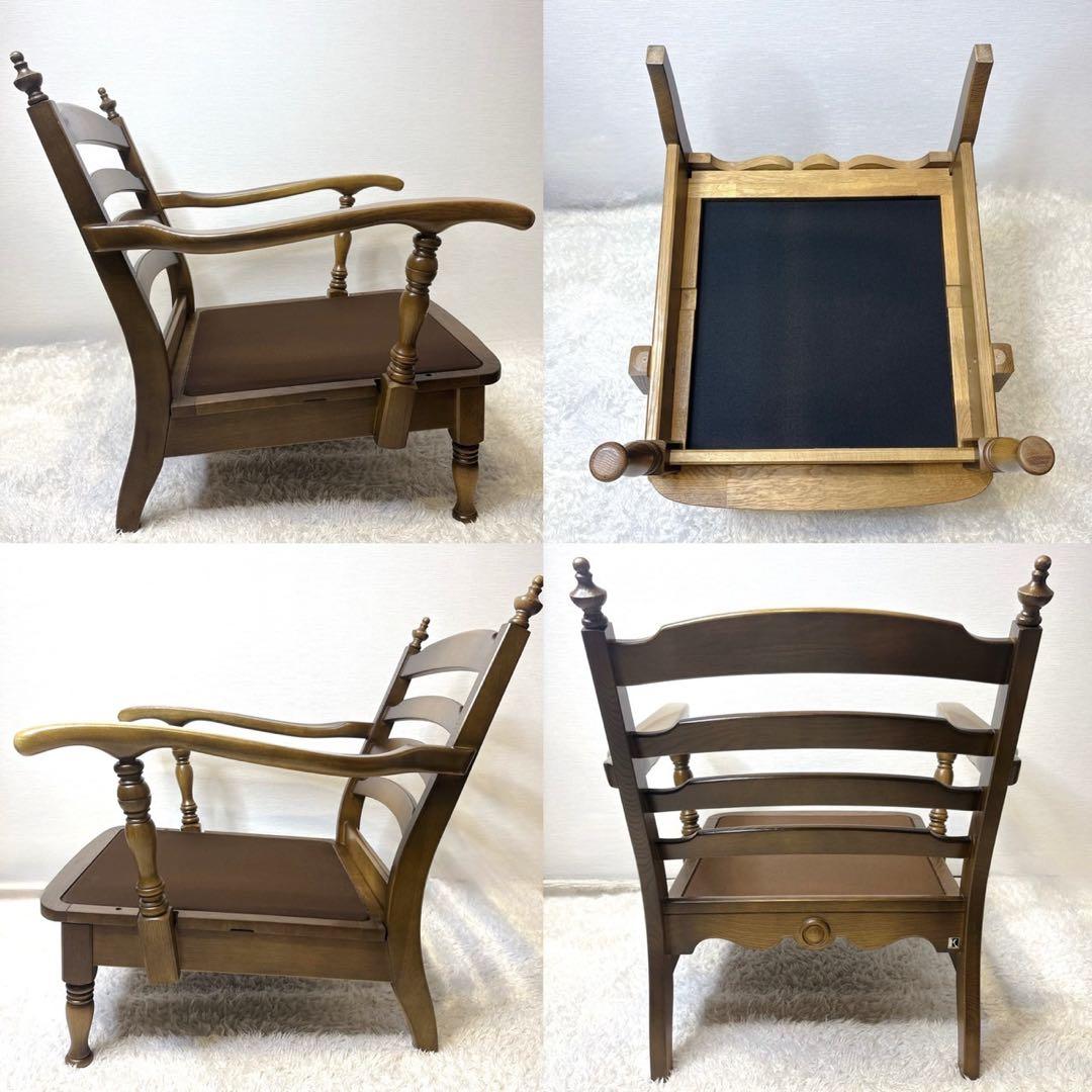 飛騨産業 キツツキ 穂高 リビング ラウンジ ダイニング チェア 椅子 肘置き