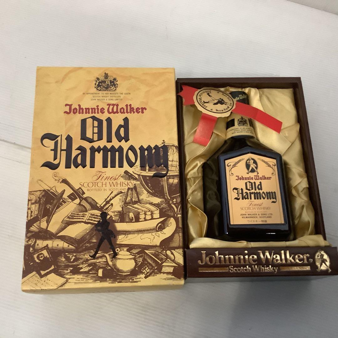 Johnnie Walker Old Harmony ギフトボックス入り